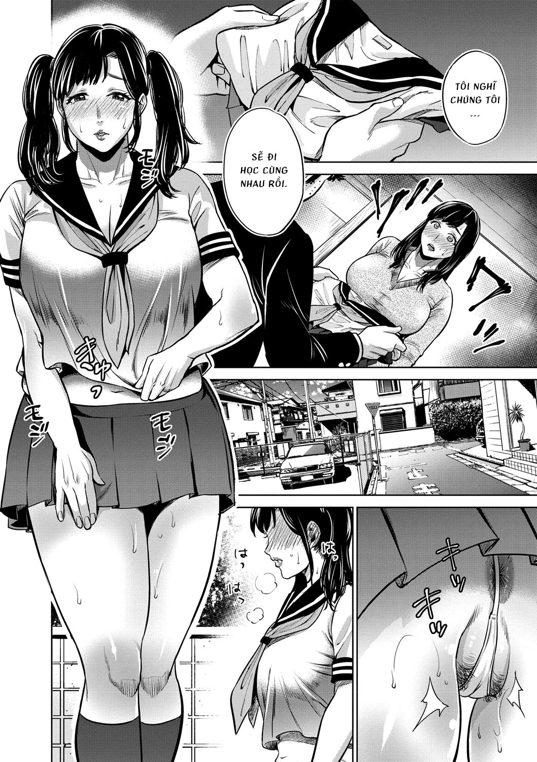 chibo soukan chapter 4 11