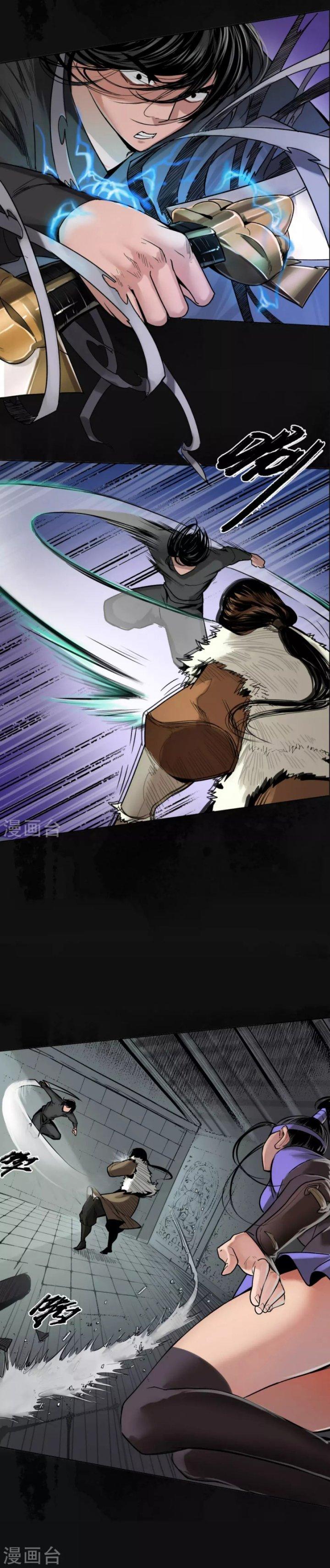 Tạng Phong Hành chapter 113 6