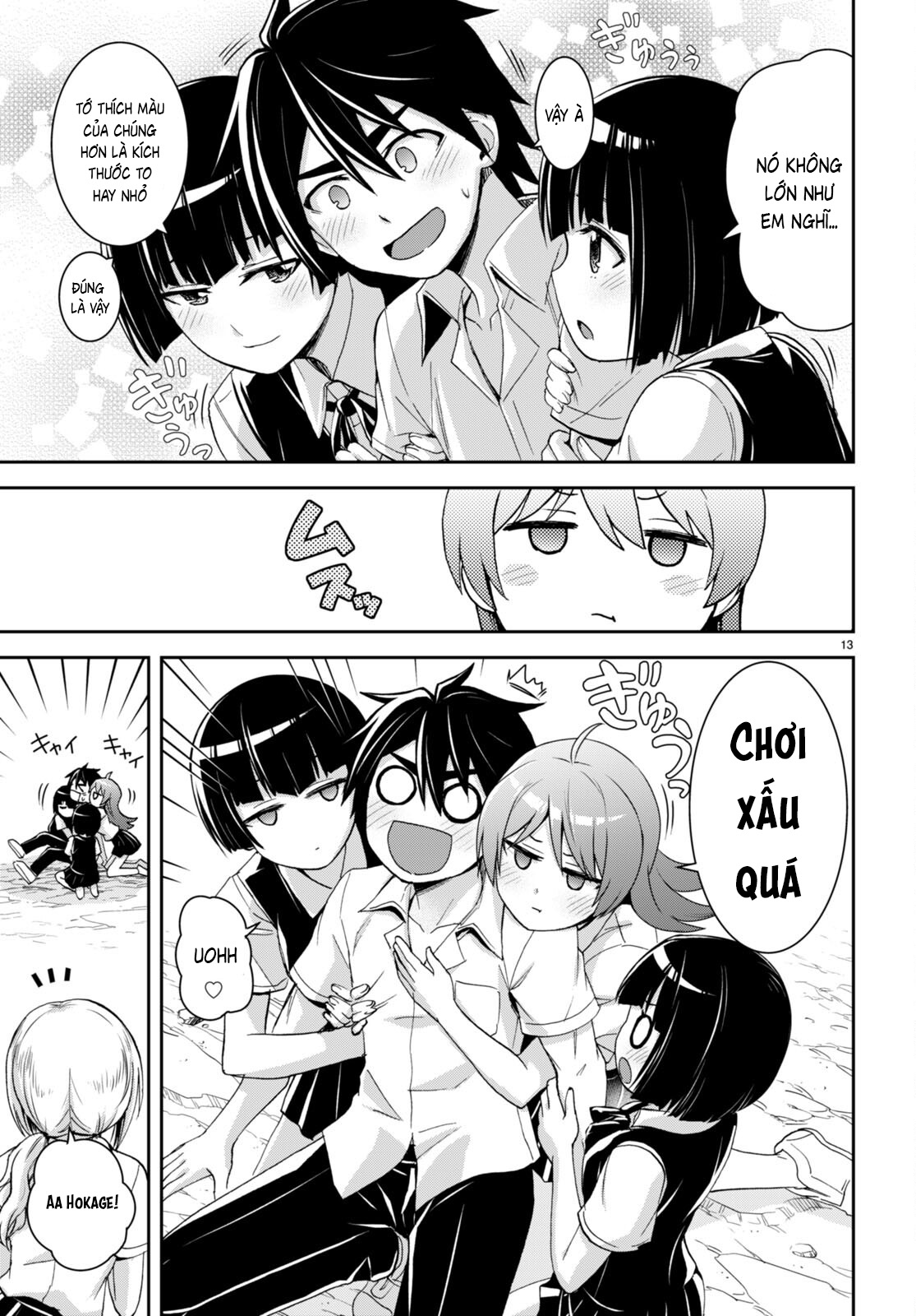 isekai yurutto survival seikatsu: gakkou no minna to isekai no mujintou ni tenishitakedo ore dake chapter 18 13