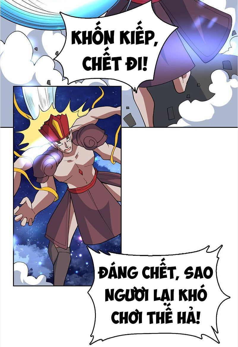 tối cường thần thú hệ thống chapter 214 11