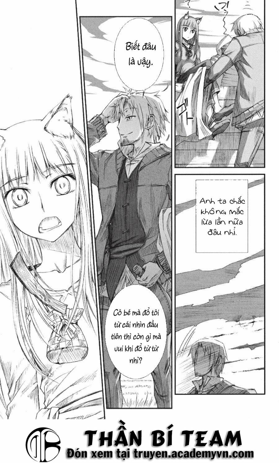 ookami to koushinryou chapter 22 21