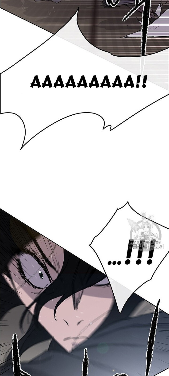 kiếm sĩ bất bại chapter 30 69