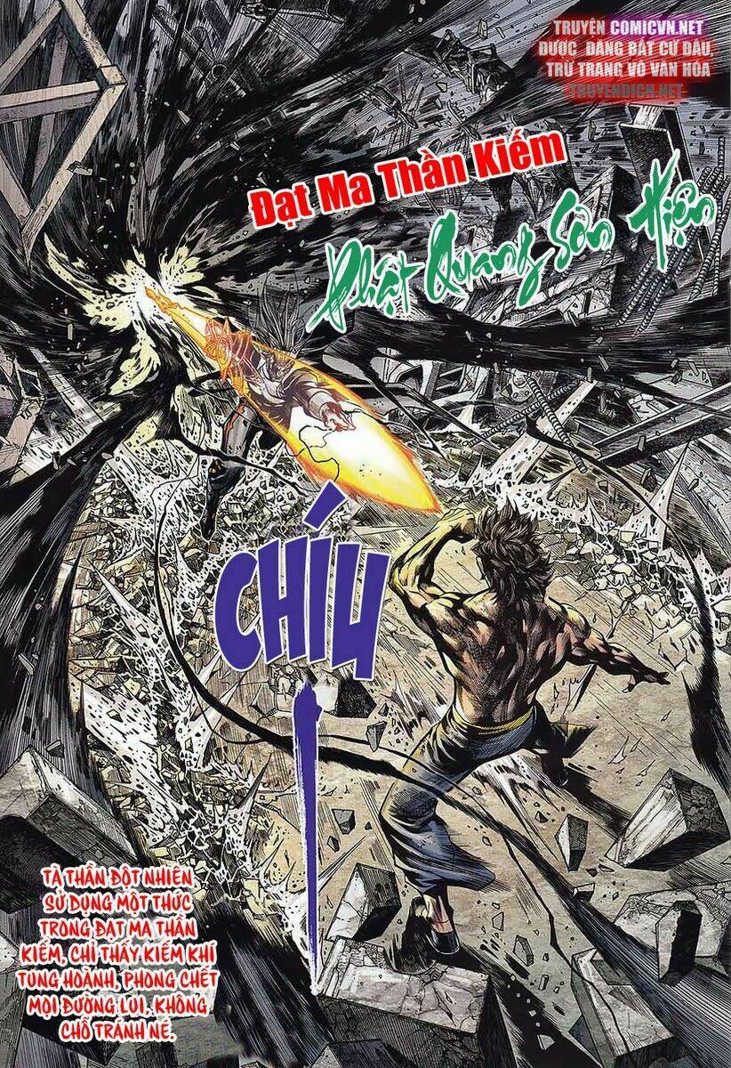 hoả vân tà thần ii chapter 39 7