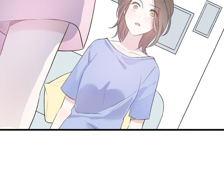 cuộc chiến tình yêu chapter 23 81