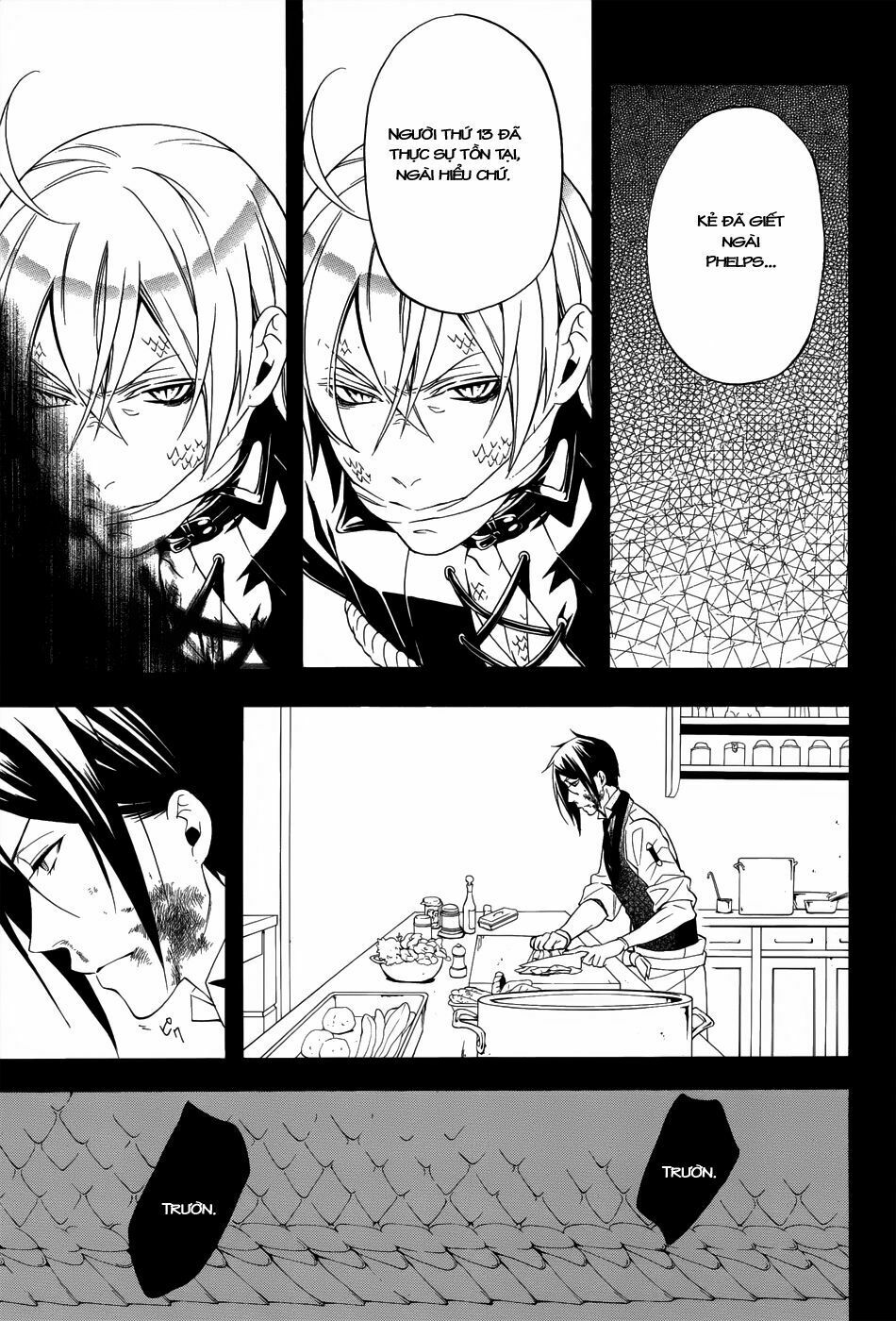 hắc quản gia chapter 50 8