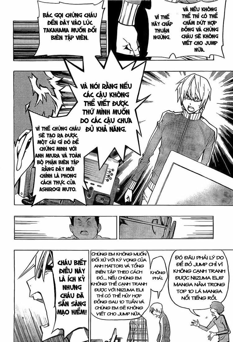 họa sĩ truyện tranh chapter 79 9