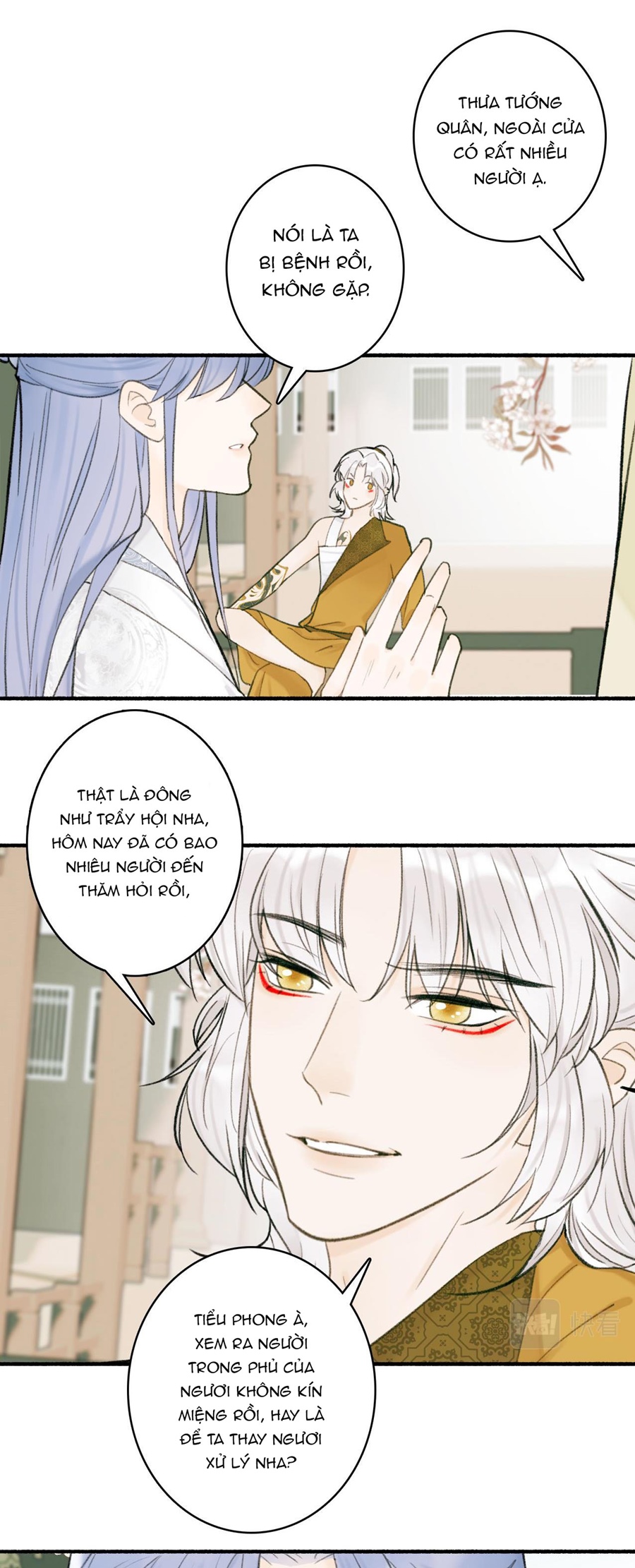 tướng quân, cẩn thận ác khuyển! chapter 27 5