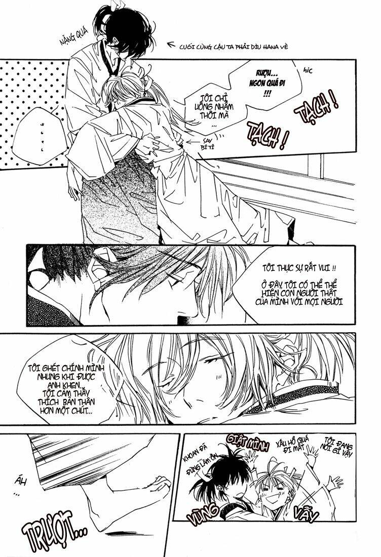 hoshi yo oka yo fuyu ao yo chapter 2 15