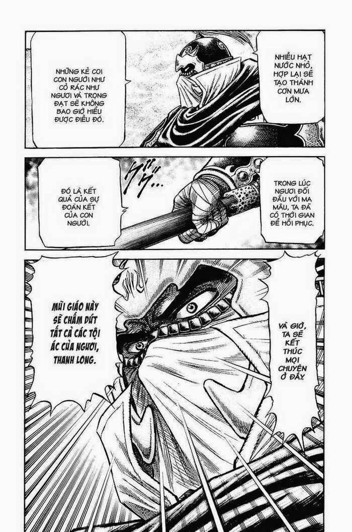 chú bé rồng - ryuuroden chapter 151 4