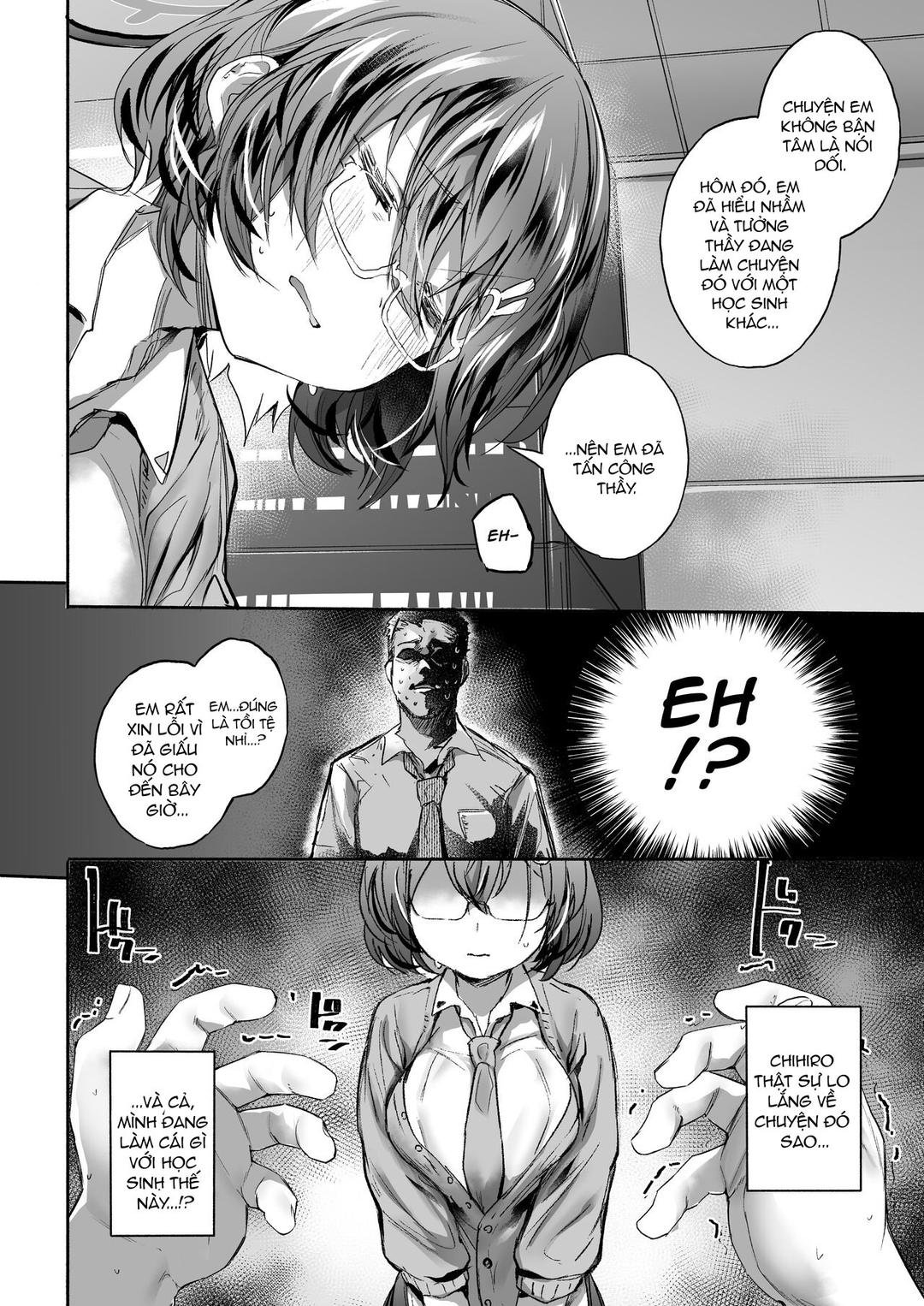 sekinin.exe chapter 0 5