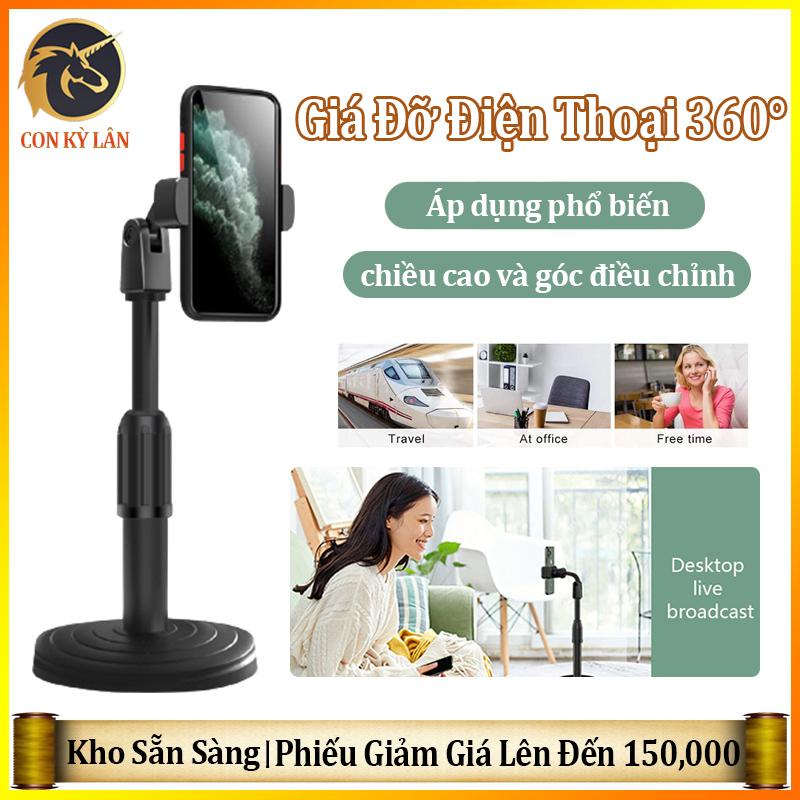 Giá Đỡ Điện Thoại Để Bàn, Quay TikTok, Xem Video Xoay 360 Giá Đỡ Điện Thoại Đỡ Điện Thoại Tăng Giảm Chiều Cao