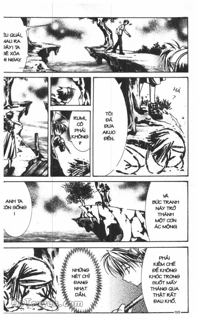 nightmare inspector chapter 2 196