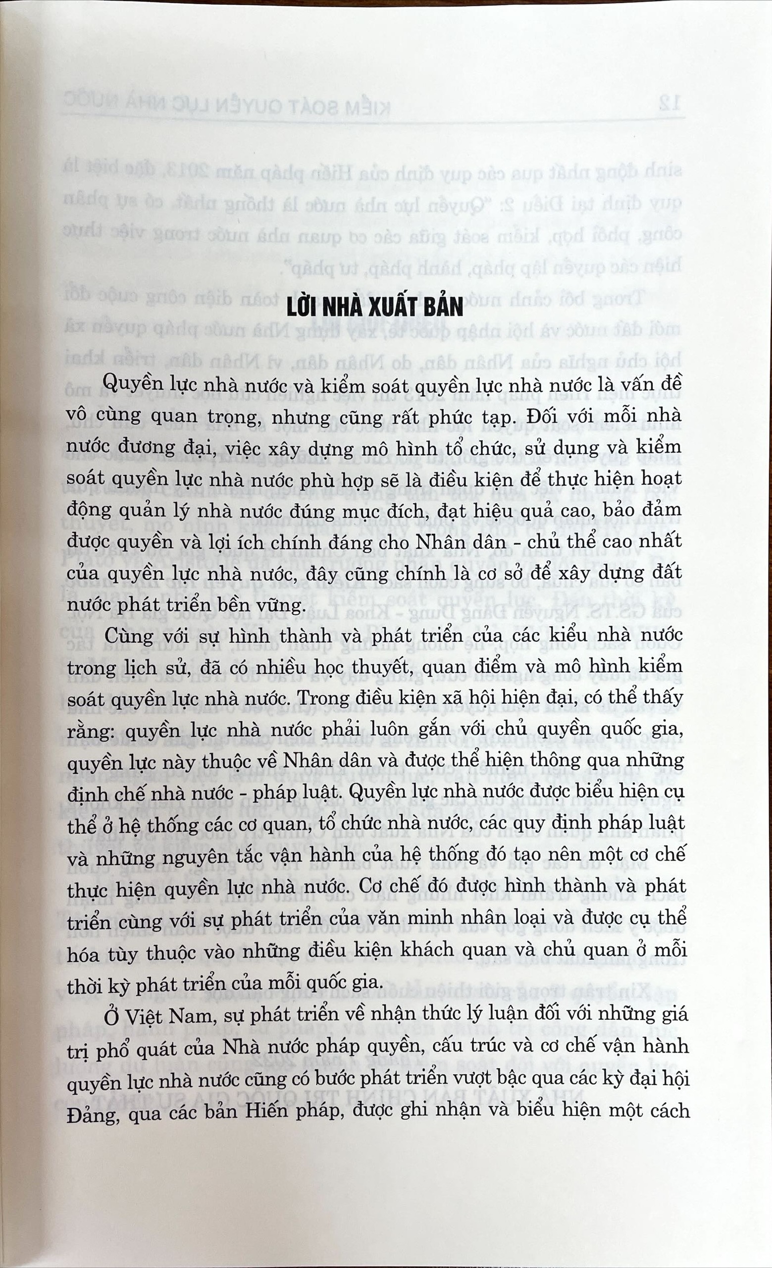 Kiểm soát quyền lực nhà nước