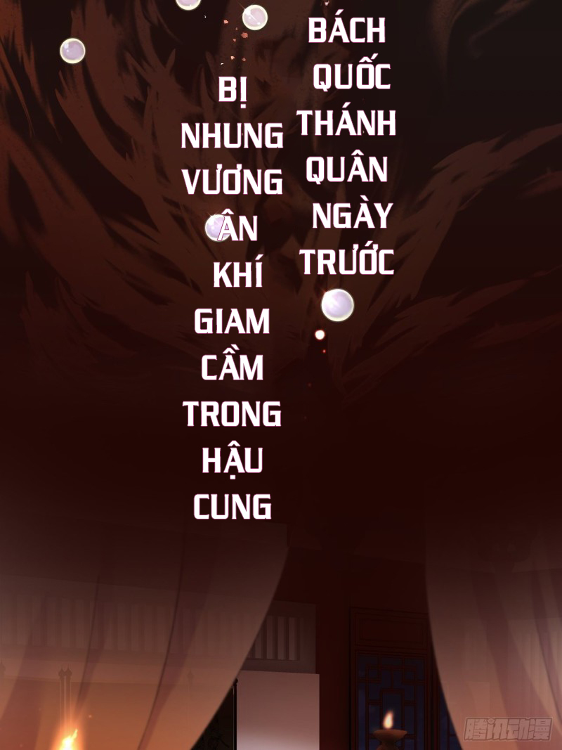 lễ băng nhạc hoại chi dạ chapter 1 5