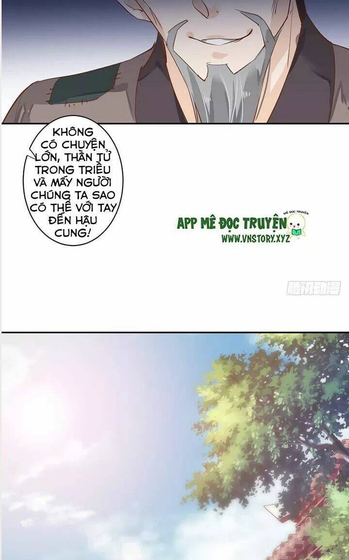 hoàng hậu ương bướng chapter 88 22