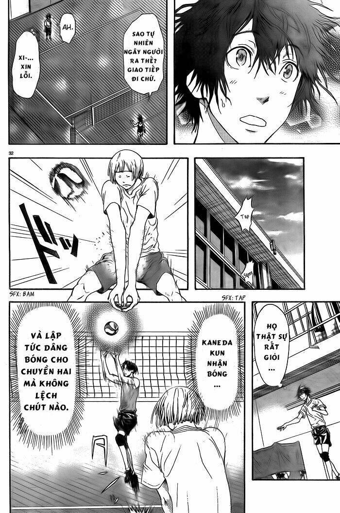 harigane service chapter 1 34