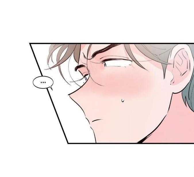 đậm tình nồng say chapter 18 53