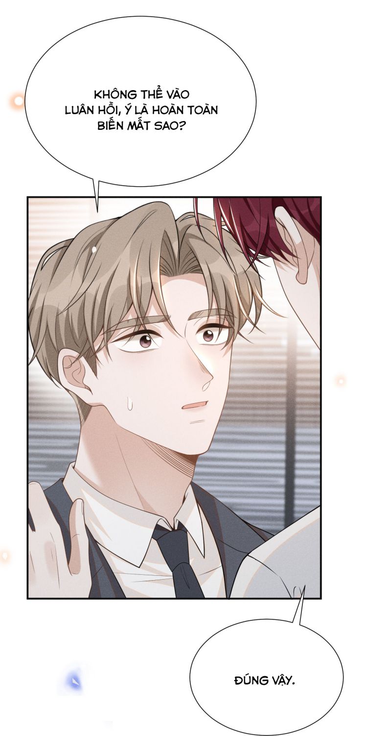 lai sinh bất kiến chapter 82 42