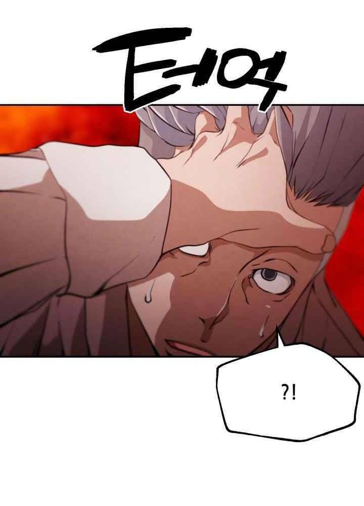 kẻ giết bá chủ thiên hạ chapter 0 20