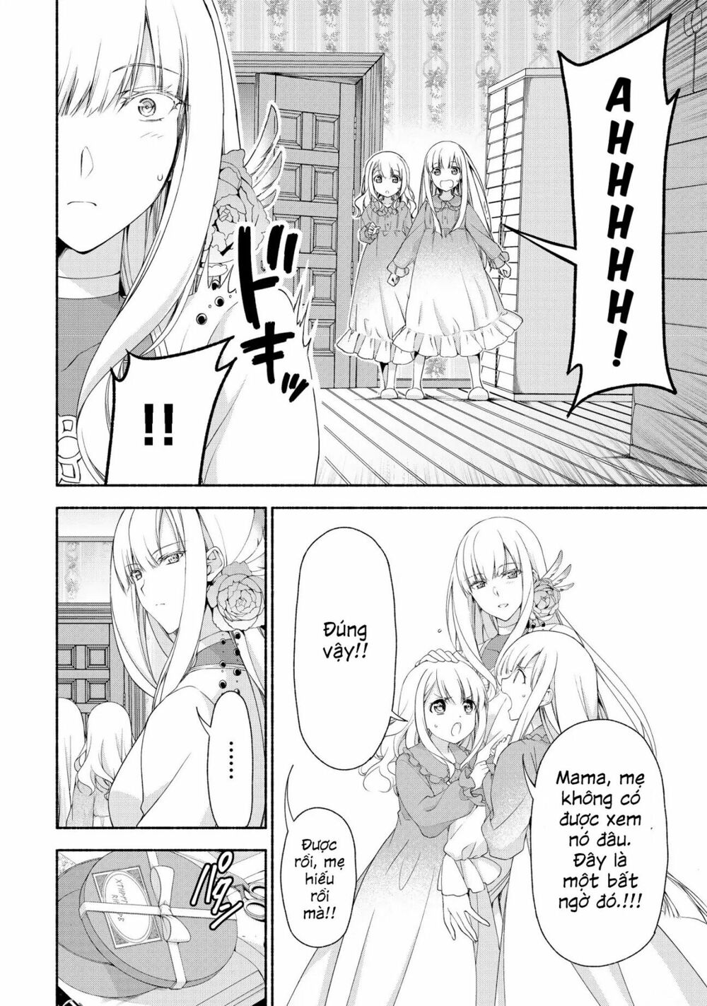 i'm working at the church as a priest, but i want to be cut some slack from the mutilated bodies of chapter 2 4