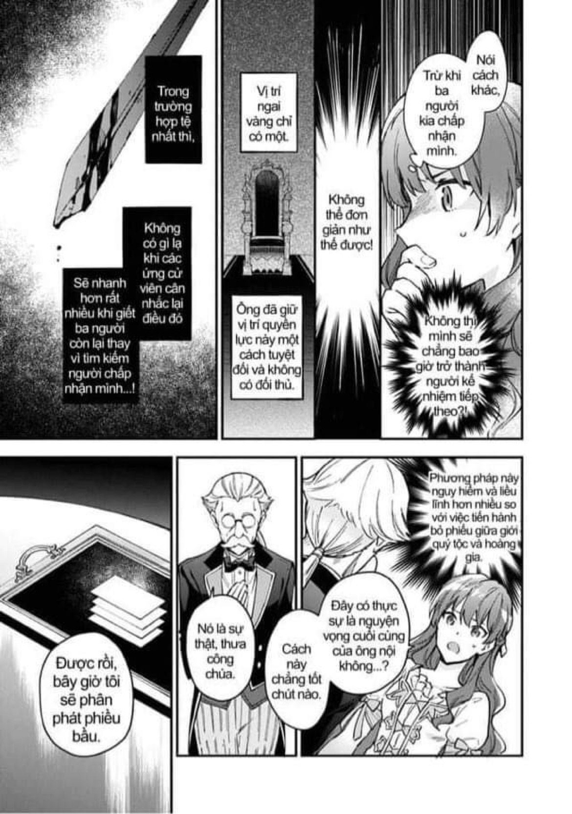 làm ơn đừng gọi tôi là nữ hoàng chapter 1 34