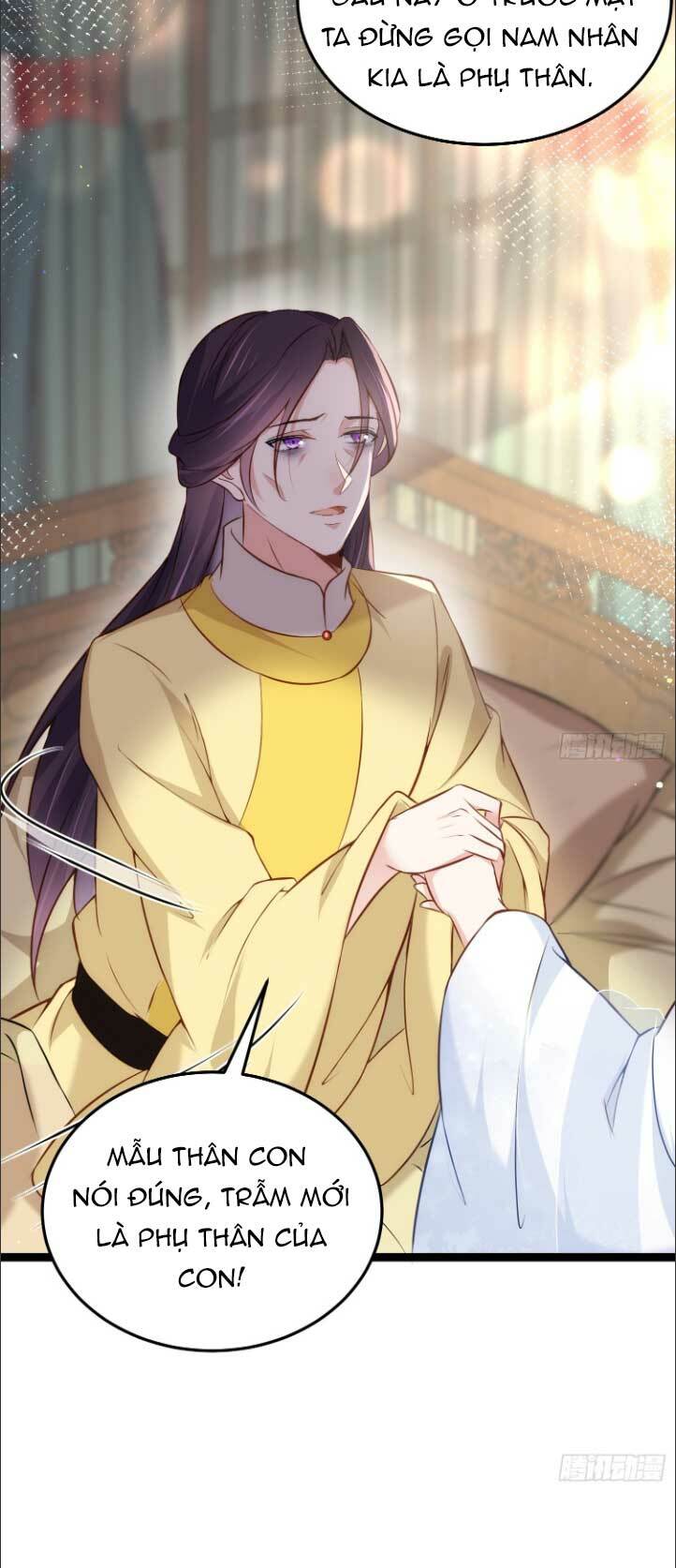 hoạn phi thiên hạ chapter 218 8