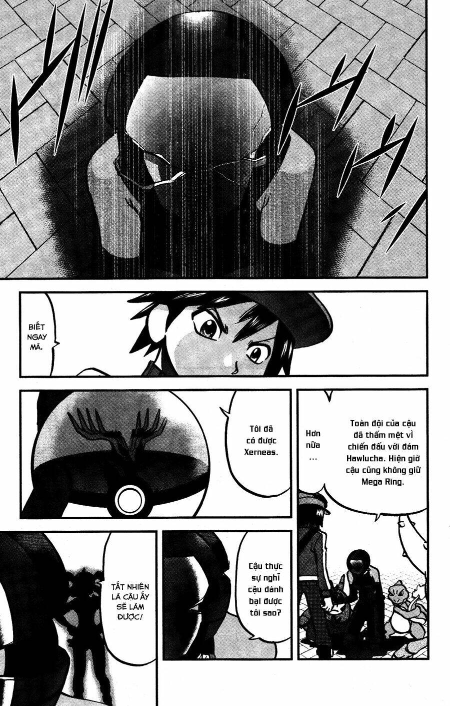 thú cưng đặc biệt chapter 570 21