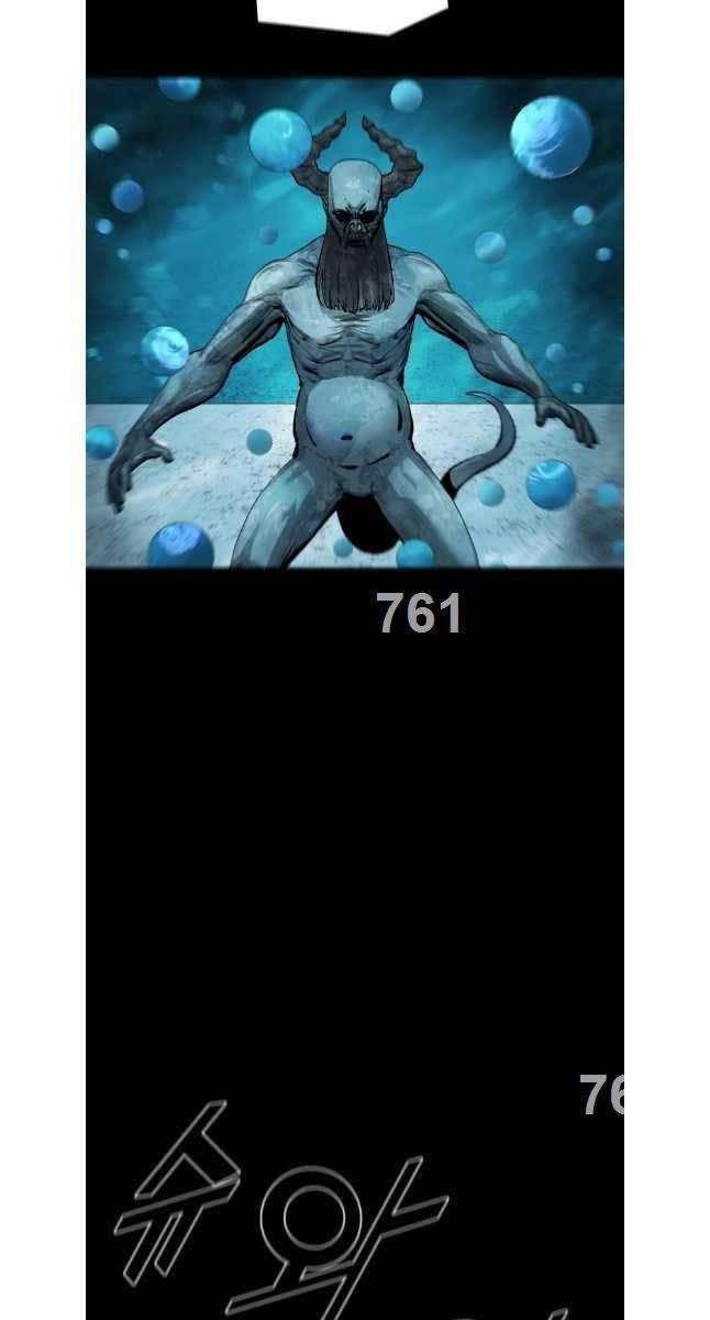 mật mã mê cung chapter 83 3