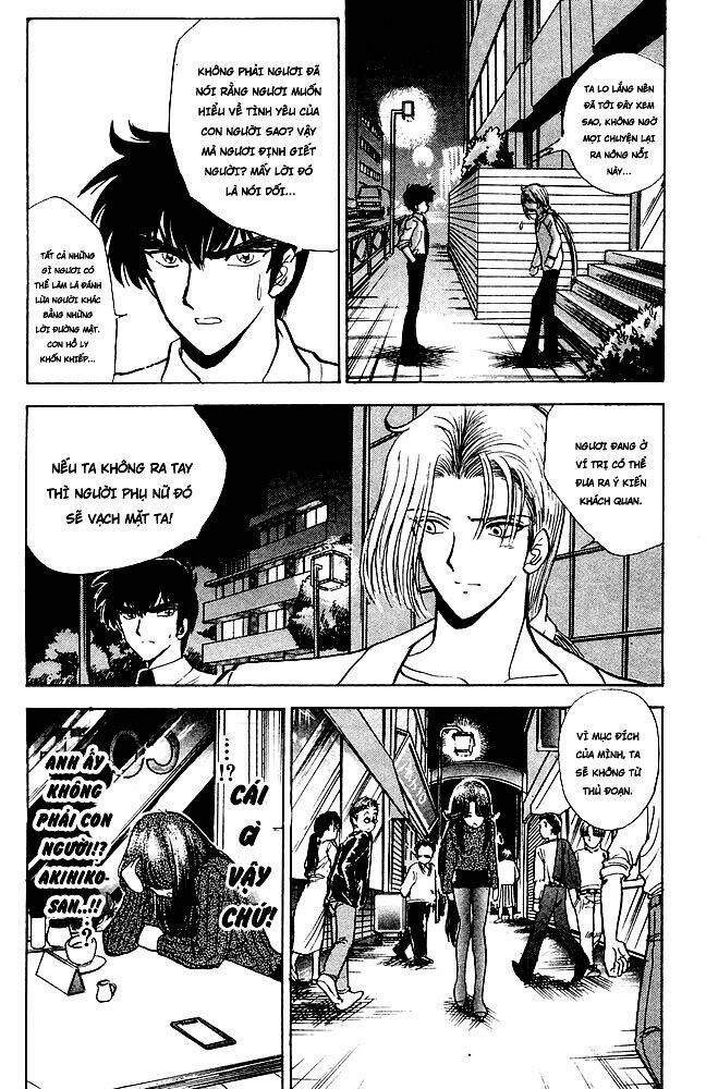 jigoku sensei nube - người thầy dũng cảm chapter 107 11