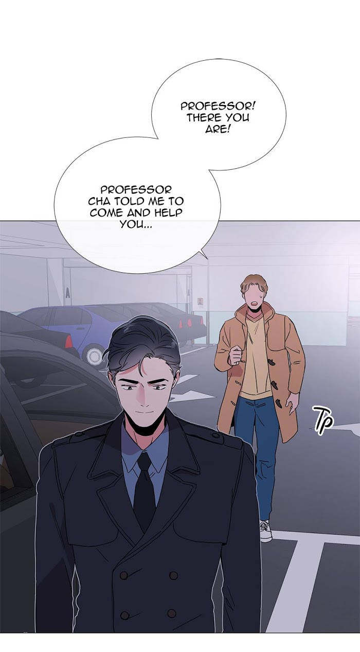 [raw] red candy chapter 26 11