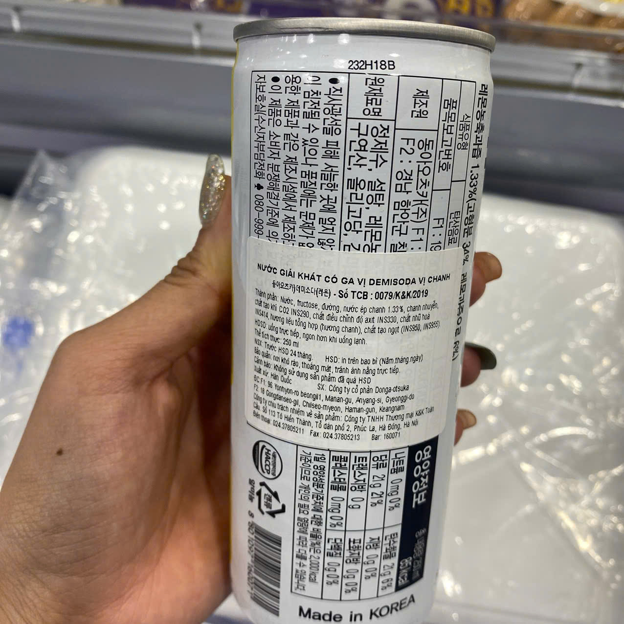 Nước Demisoda Vị Chanh Dong a - Otsuka Hàn Quốc Lon 250ML / 현주FC) 데미소다 레몬 250ML