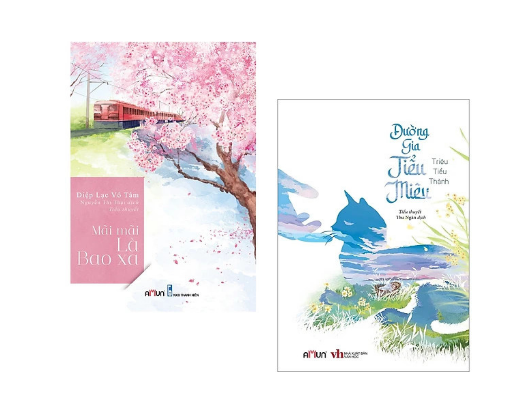 Combo 2 Cuốn Ngôn Tình: Mãi Mãi Là Bao Xa + Đường Gia Tiểu Miêu