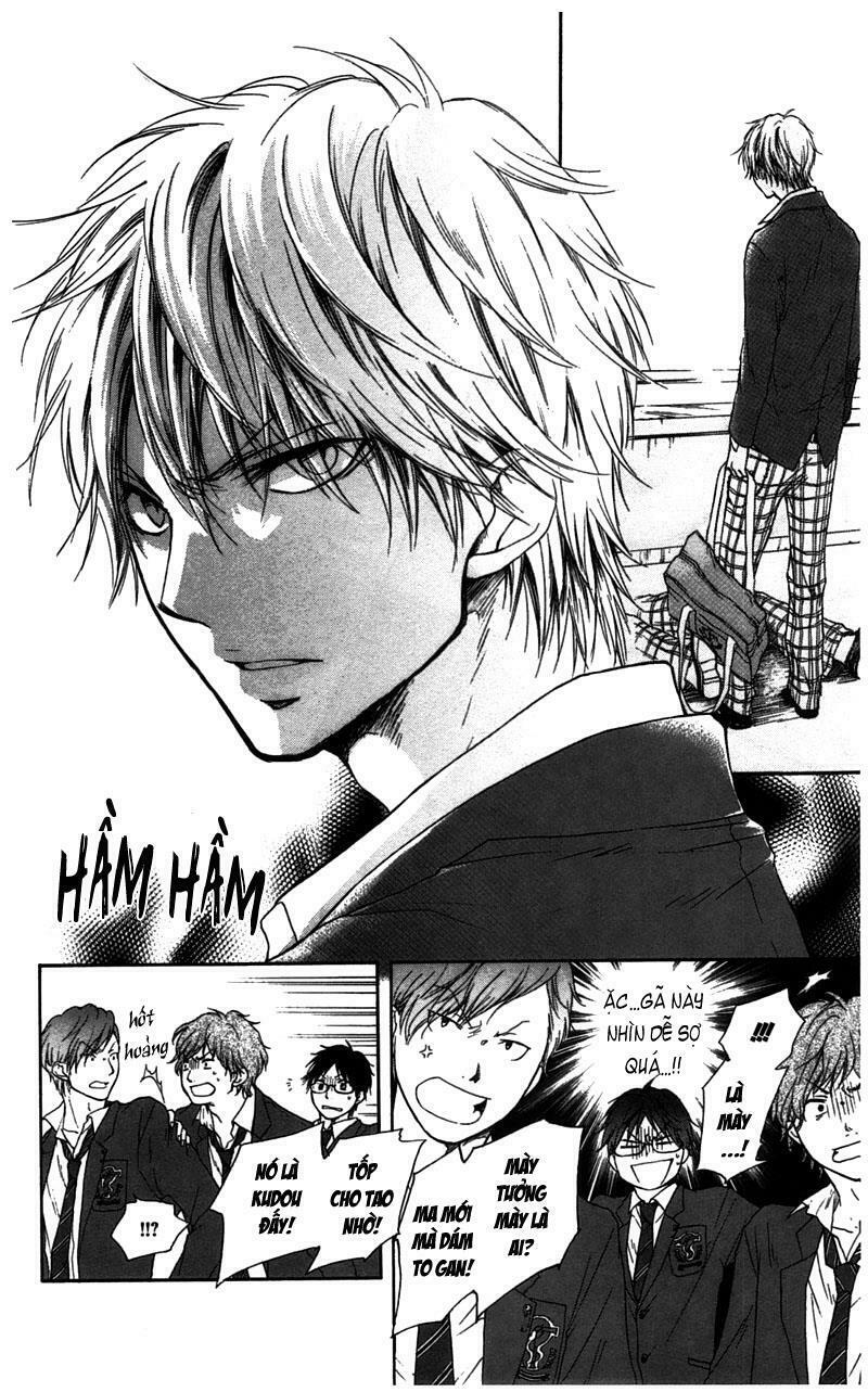 kono oto tomare! chapter 1.1 16