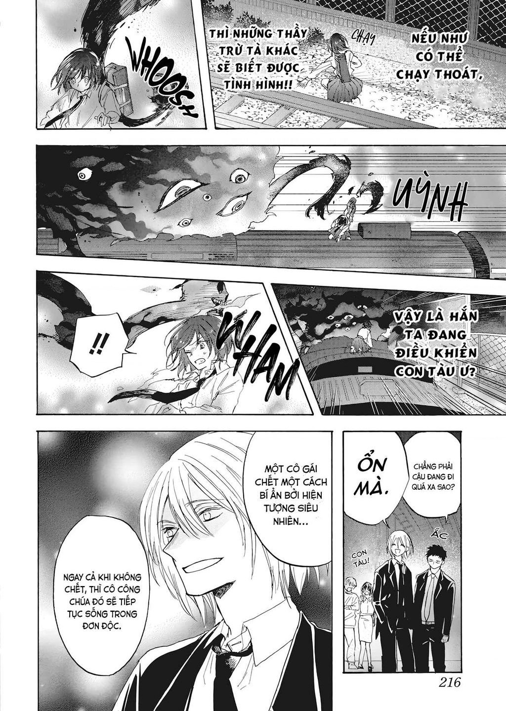 kurahime to koikarasu chapter 0 41