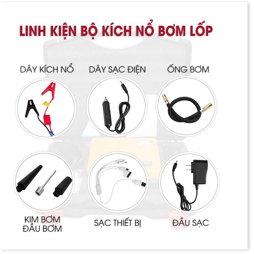 Bộ kích bình khởi động xe ô tô + bơm lốp 2 in1