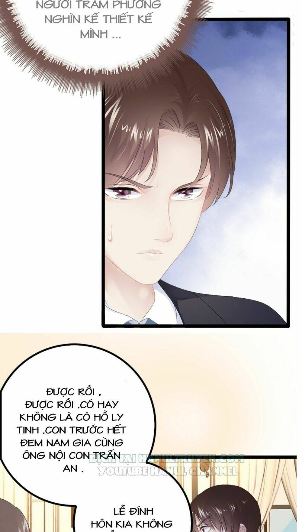 thần bí đế thiếu điềm sủng thê chapter 22 4