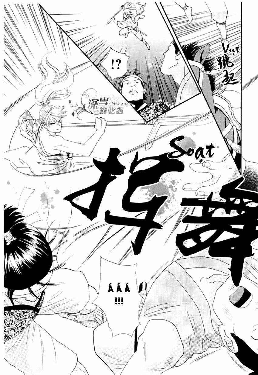 sakura juyushi chapter 1 31