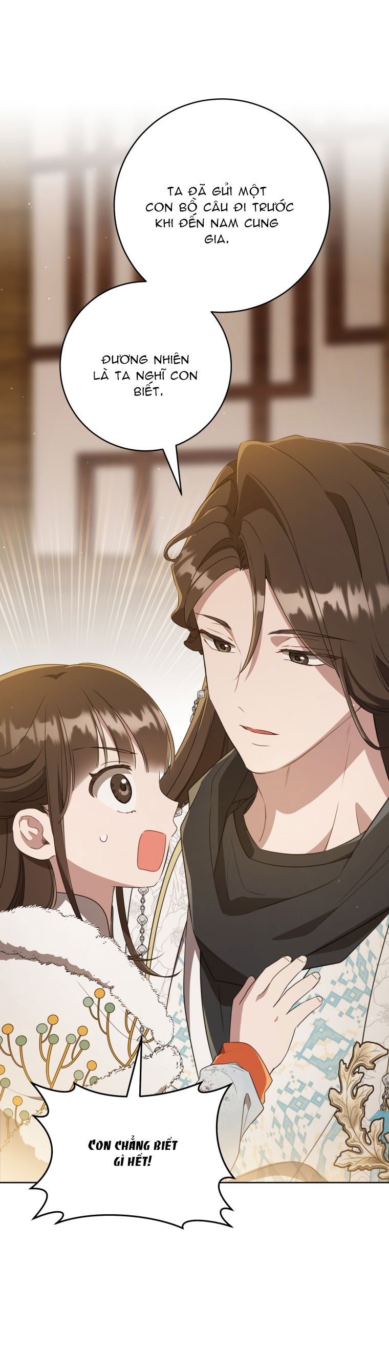 trở thành đứa cháu gái bị ghẻ lạnh trong gia tộc võ giả hùng mạnh chapter 56.2 16