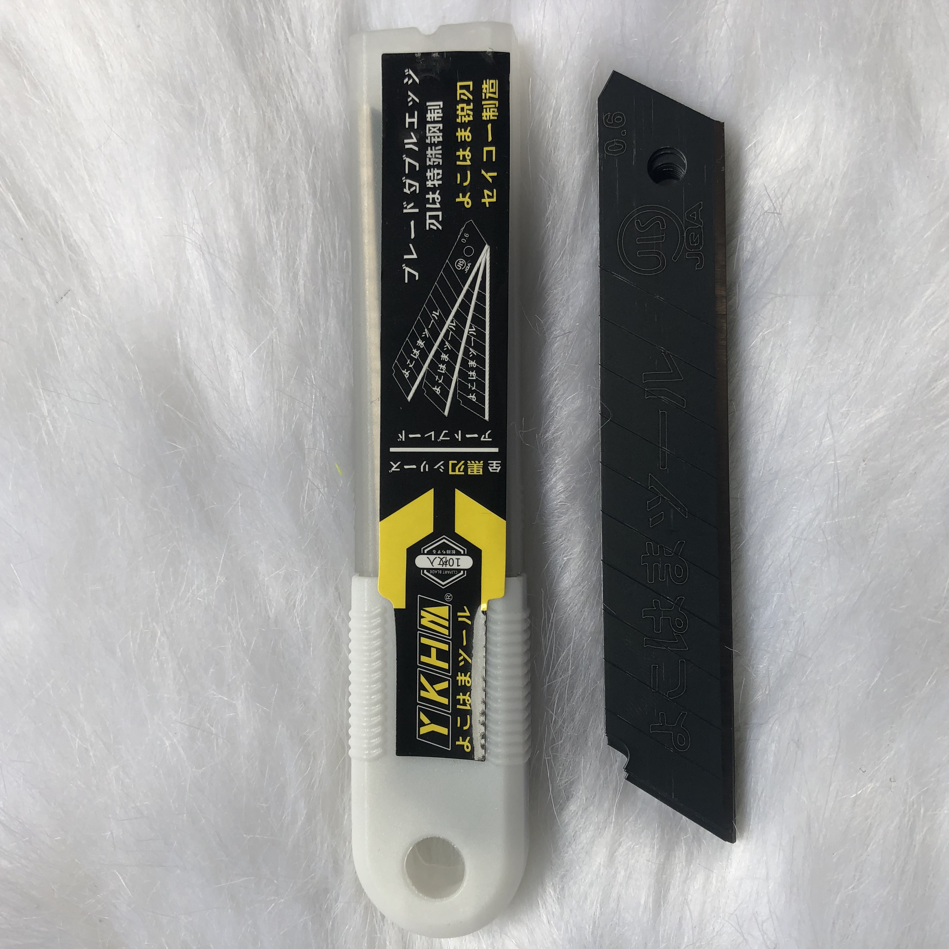 dao rọc giấy và hộp lưỡi Nhật siêu bền