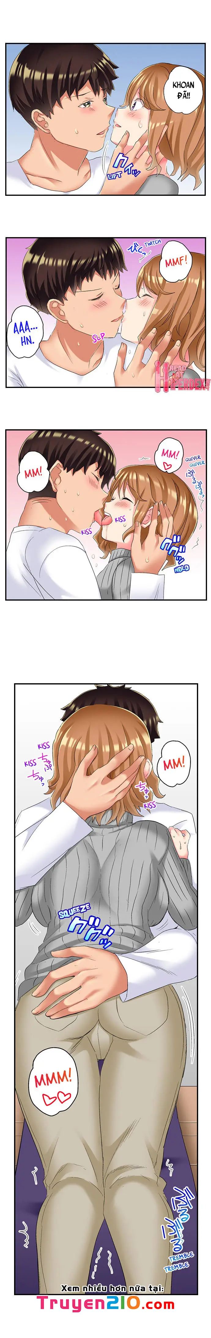 ntr massage chapter 17 3