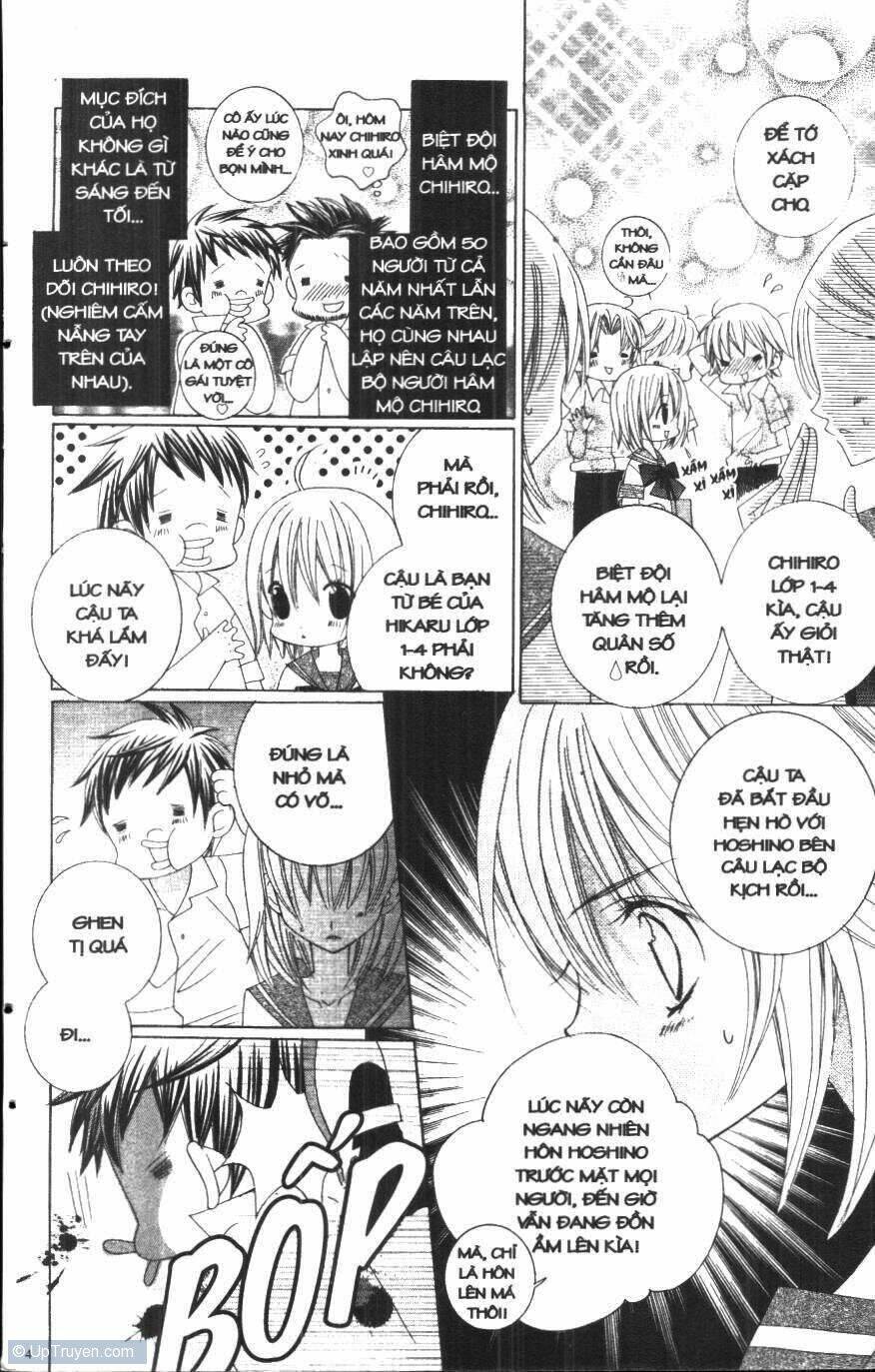 i love you suzuki chapter 3 3