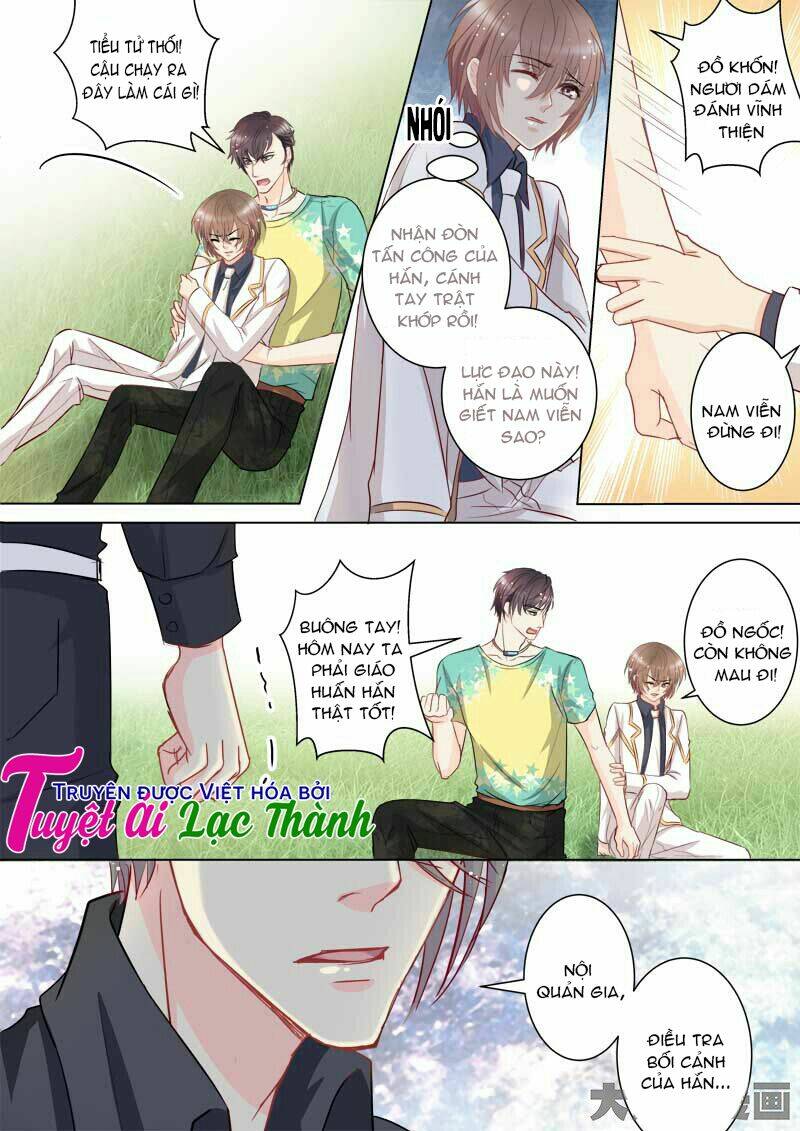 the stars are not luminous body chapter 41 6