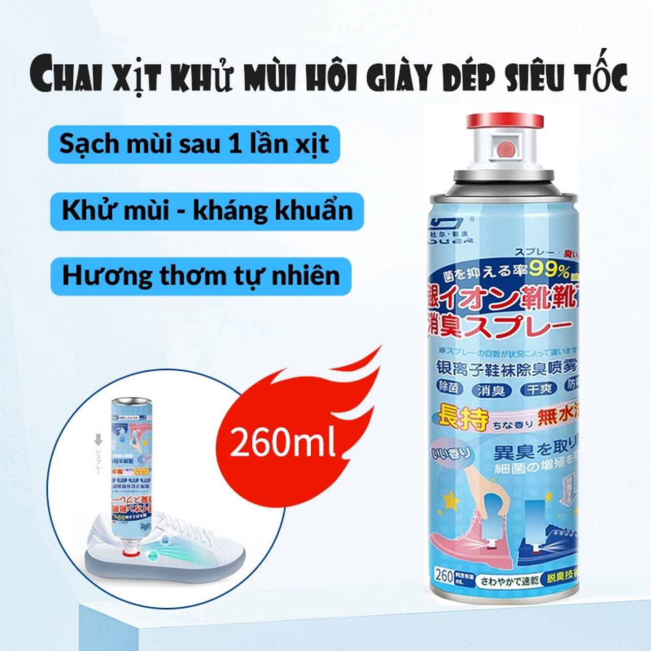 Chai xịt khử mùi giày dép công nghệ nano bạc, khử mùi hôi chân, giày hiệu quả, loại bỏ 99% vi khuẩn gây mùi hôi giày dép - hàng chính hãng