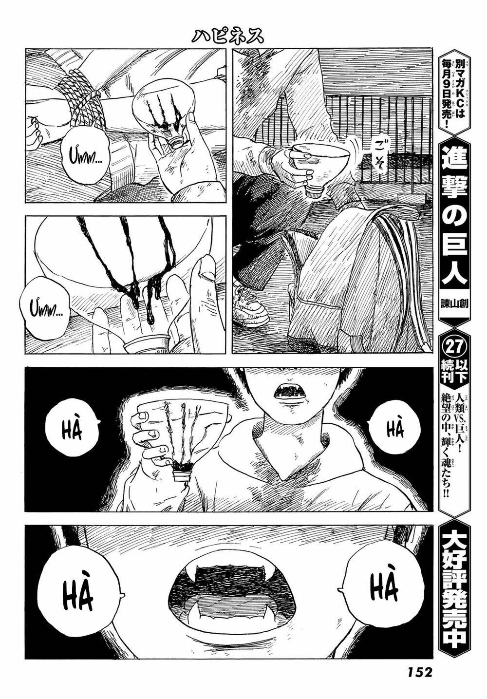 happiness chapter 49 5