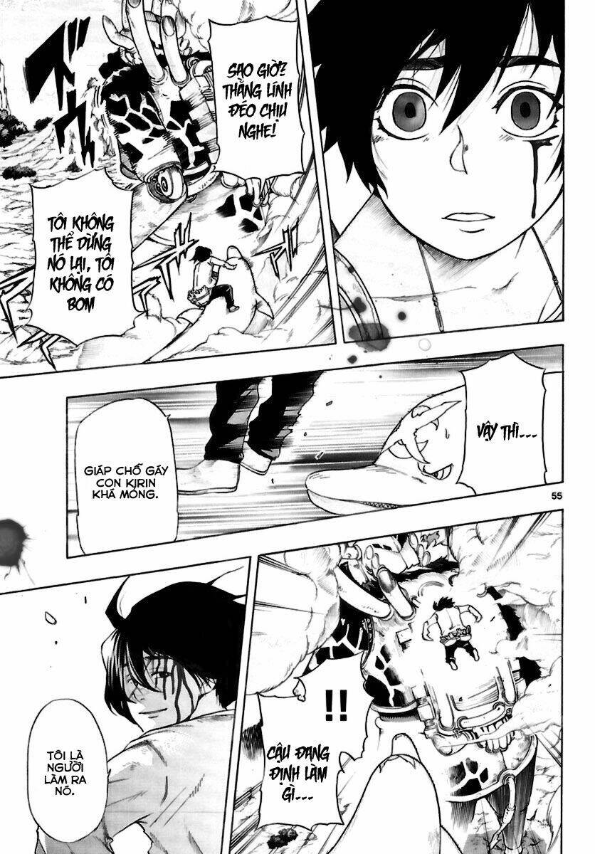 seiketsu no haguruma chapter 1 57