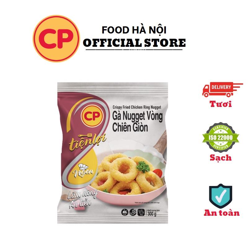 Gà chiên CP - Túi gà rán thơm ngon ăn vặt 300g nhiều vị