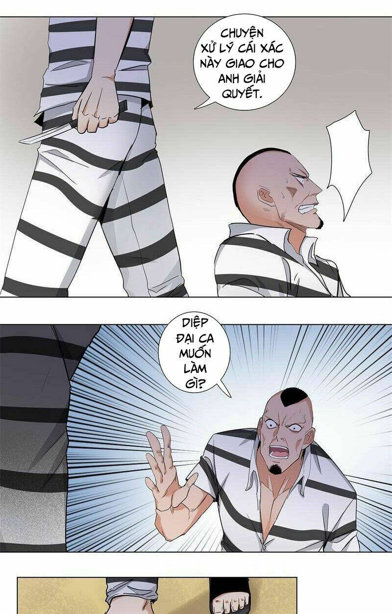 học viện cao thủ chapter 160 16