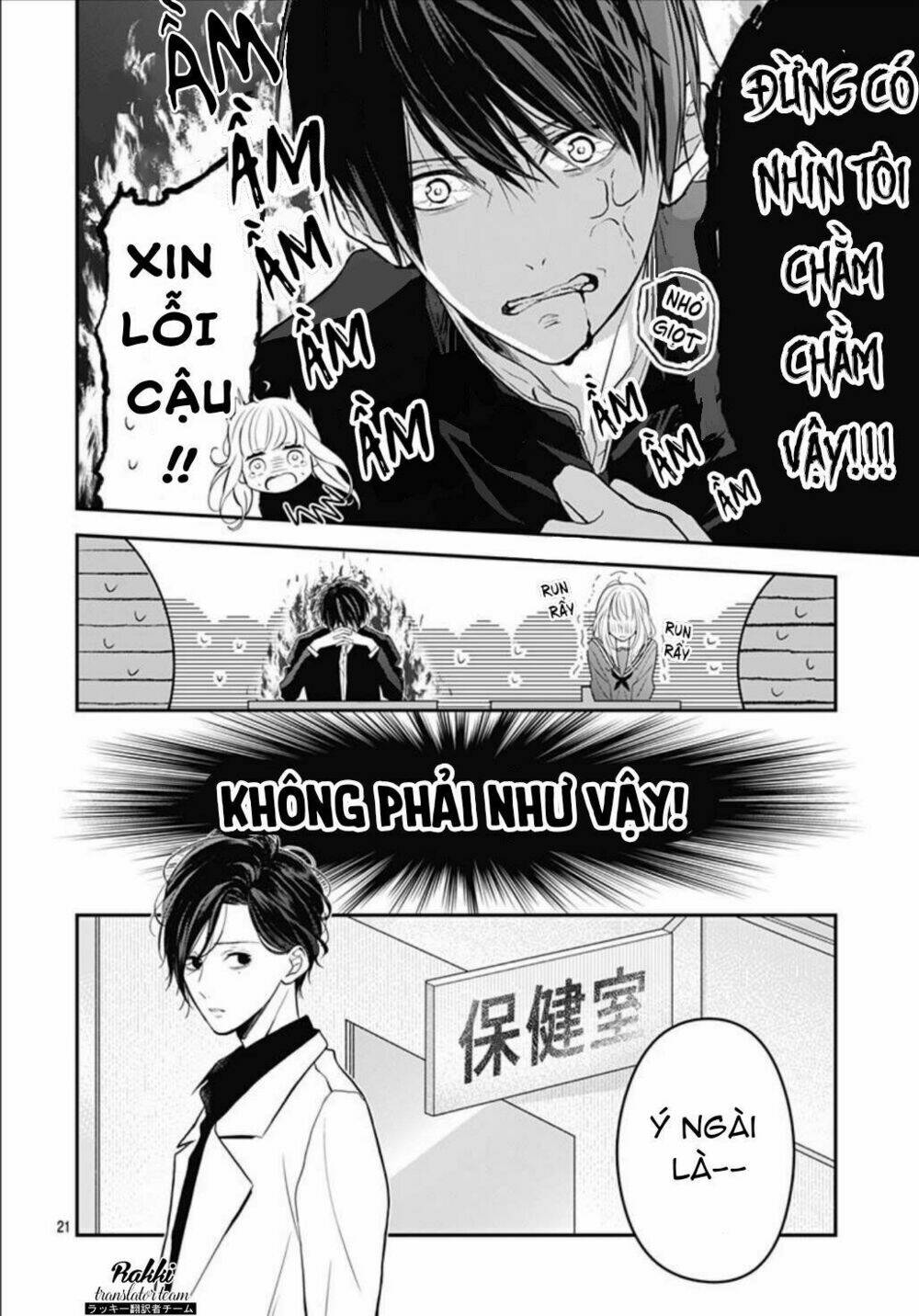 cô ấy quá dễ thương, tôi không nỡ ra tay chapter 1 22