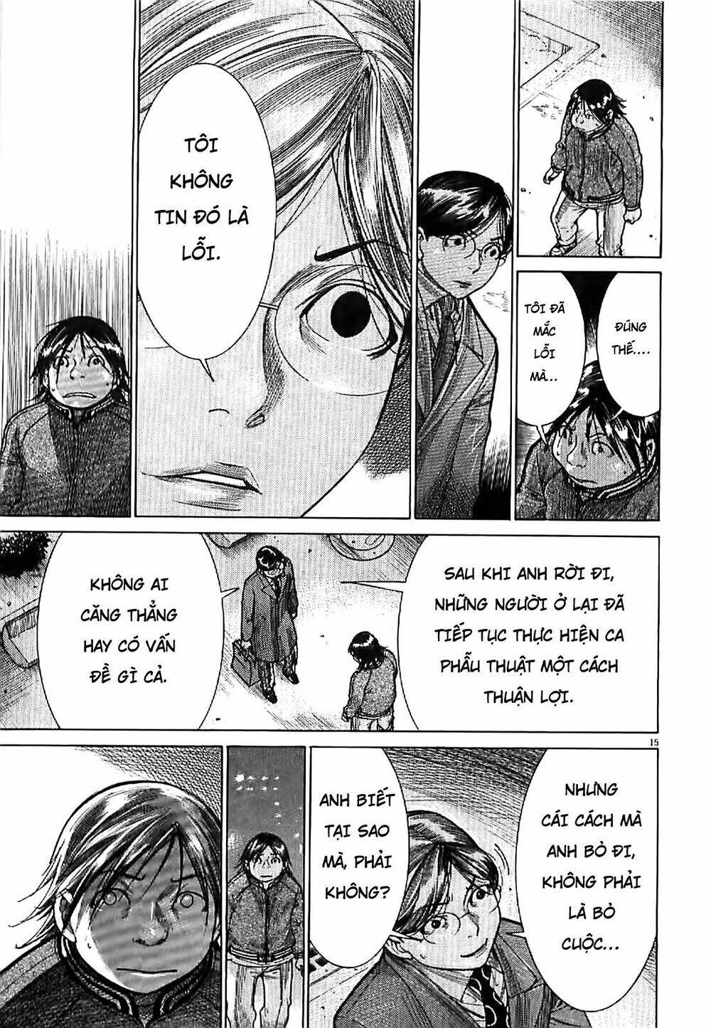 team medical dragon - y đội rồng chapter 165 16