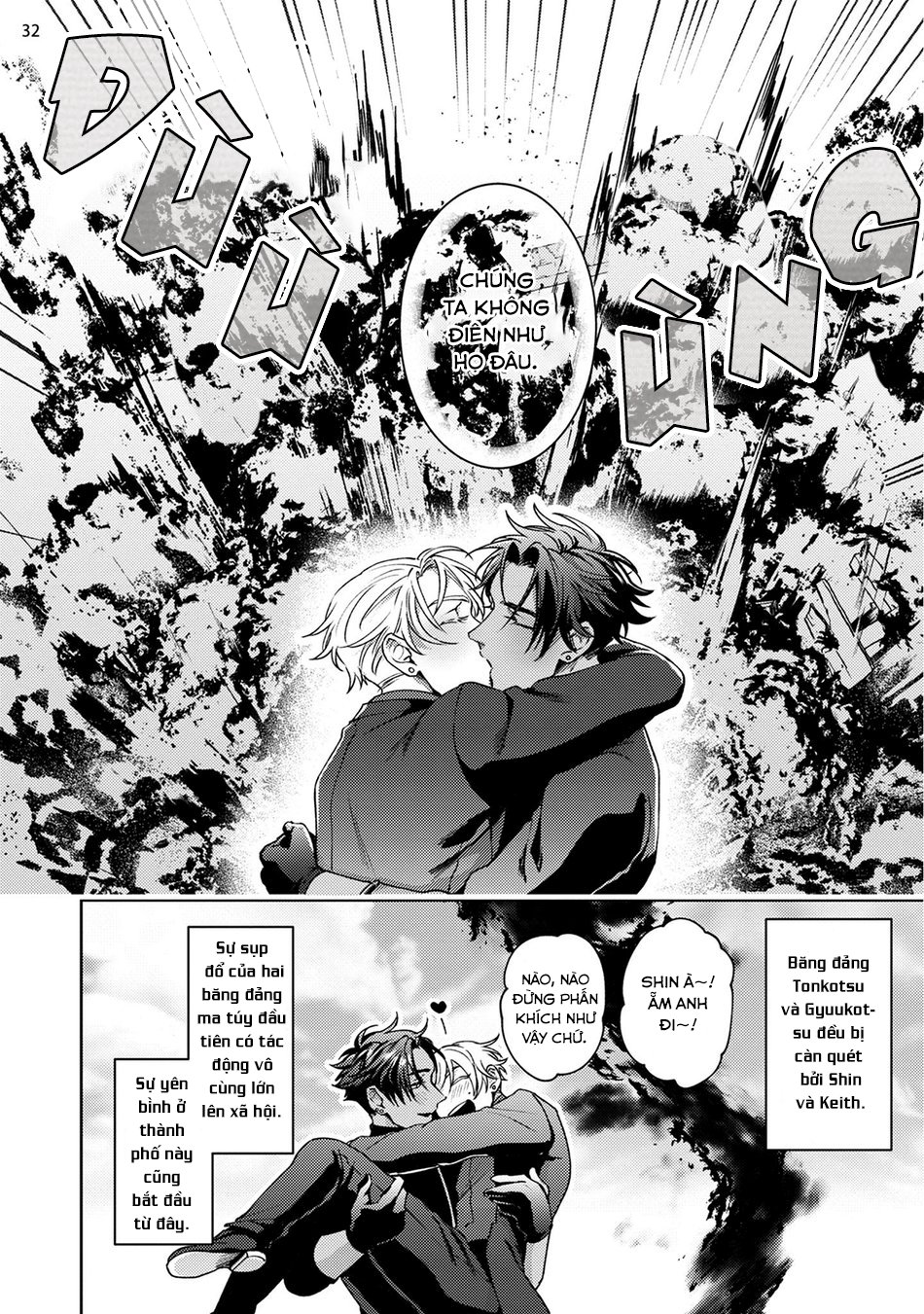 [18+] tokyo bạo dâm cuồng loạn chapter 0 34